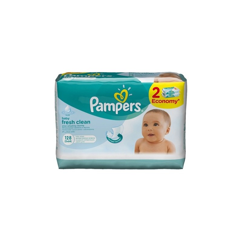 Wetting Pampers – Telegraph