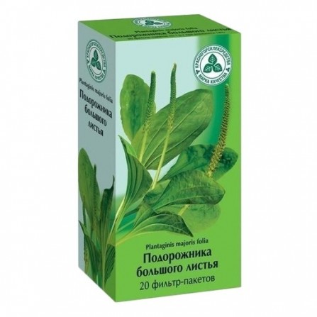 Buy Plantain leaves filter package 1.5g N20