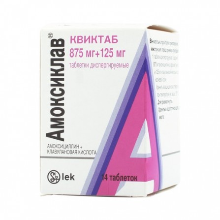 Buy Amoxiclav Quit Tablet tablets dispersible 875 mg + 125 mg 14 pcs