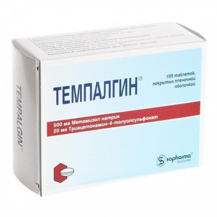 Buy Tempalgin 500mg coated tablets N100