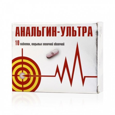 Buy Analgin-ultra tablets coated 500mg N10 obl