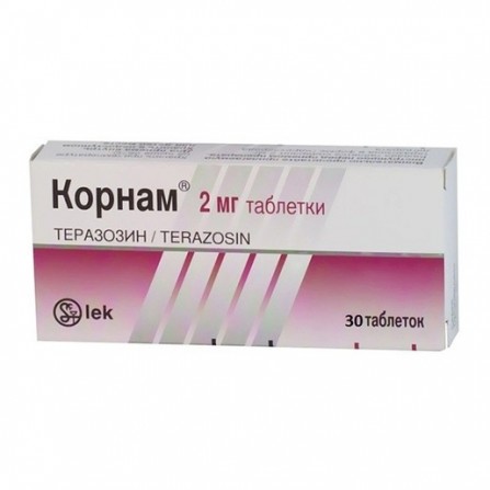 Buy Kornam tablets 2 mg 30 pcs