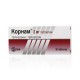 Kornam pills 2 mg 30 pcs