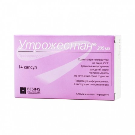 Buy Urozhestan capsules 200 mg 14 pcs
