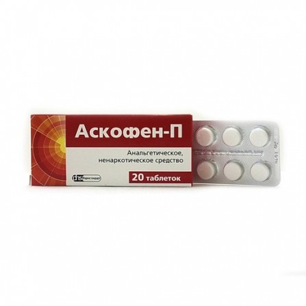 Buy Askofen p tablets N20