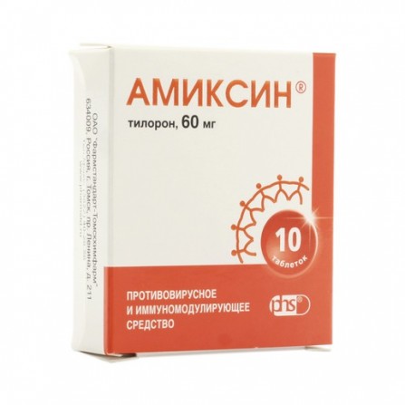 Buy Amixin coated tablets 60mg N10