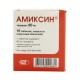 Comprimidos recubiertos de amixina 60 mg N10