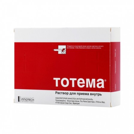 Buy Totem solution for oral administration ampoules 10ml N20