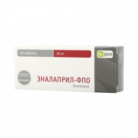 Buy Enalapril tablets 20 mg 20 pcs