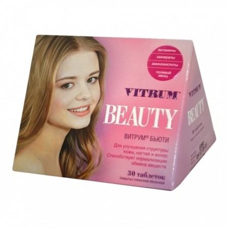 Buy Vitrum beauty coated tablets N30