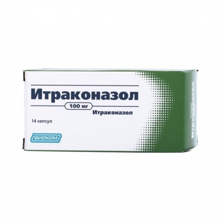 Buy Itraconazole capsules 15 pcs