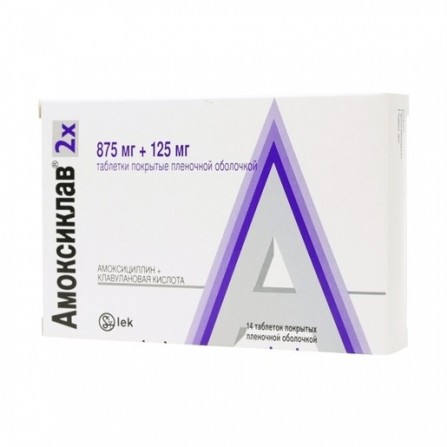 Buy Amoxiclav 0.875 + 0.125 N14 tablets