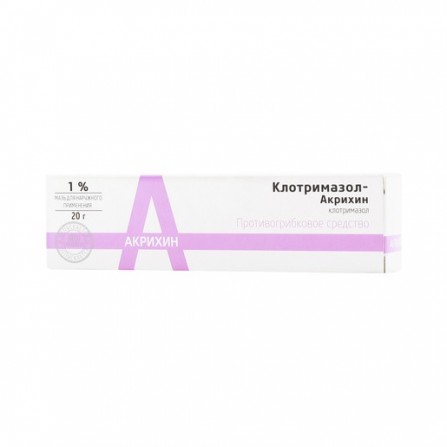 Buy Clotrimazole Akrikhin ointment 1% 20g