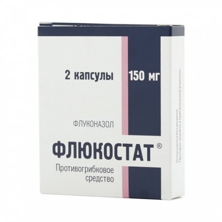 Buy Flucostat capsules 150 mg 2 pcs