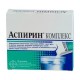 Buy Aspirin Complex powder effervescent for the preparation of a solution of 10 pieces
