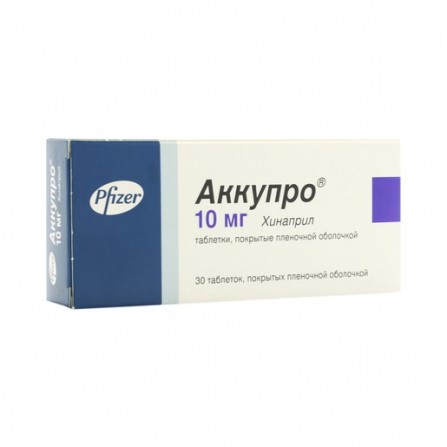 Buy Akkupro coated tablets 10mg N30