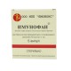 Buy Imunofan injection solution 0,005% ampoules 1 ml N 5