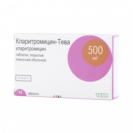 Buy Clarithromycin Teva coated tablets 500mg N14
