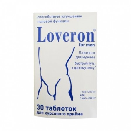 Buy Laverone for Men tablets 250 mg 30 pcs