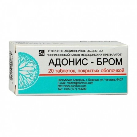 Buy Adonis-bromine tablets 20 pcs