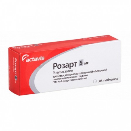 Buy Rosart tablets 5 mg 30 pcs