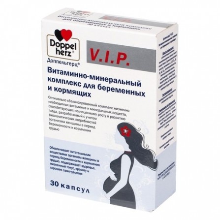 Buy Vitamins DOPPELHERTZ V.I.P. Vitamin and mineral complex for pregnant women and nursing capsules N30