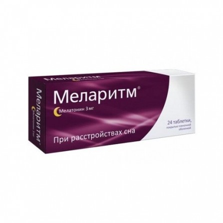 Buy Melaritm tablets coated 3mg N24