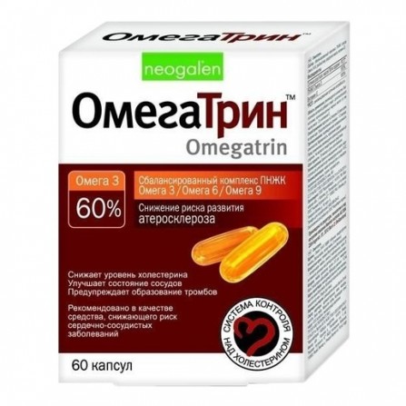 Buy Omegatrin Capsules N60