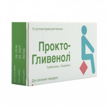 Buy Procto-Glevenol rectal suppositories 400 mg + 40 mg 10 pcs