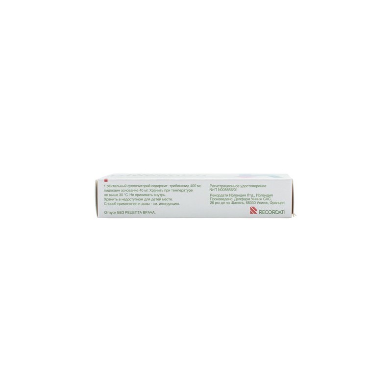 Procto-Glyvenol Suppository 10pcs