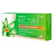 Buy Kestin tablets lyophilized 20mg N10