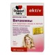 Buy Doppelgerts asset vitamins for hair and nails N30