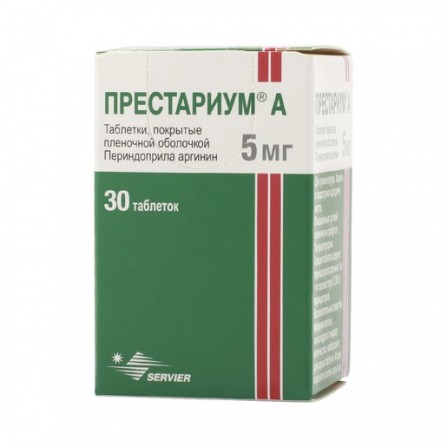 Buy Prestarium A pills dispersible 5 mg 30 pcs.
