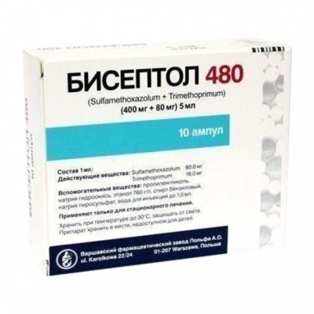 Buy Biseptol 480 concentrate solution for infusion 5ml ampoules N10