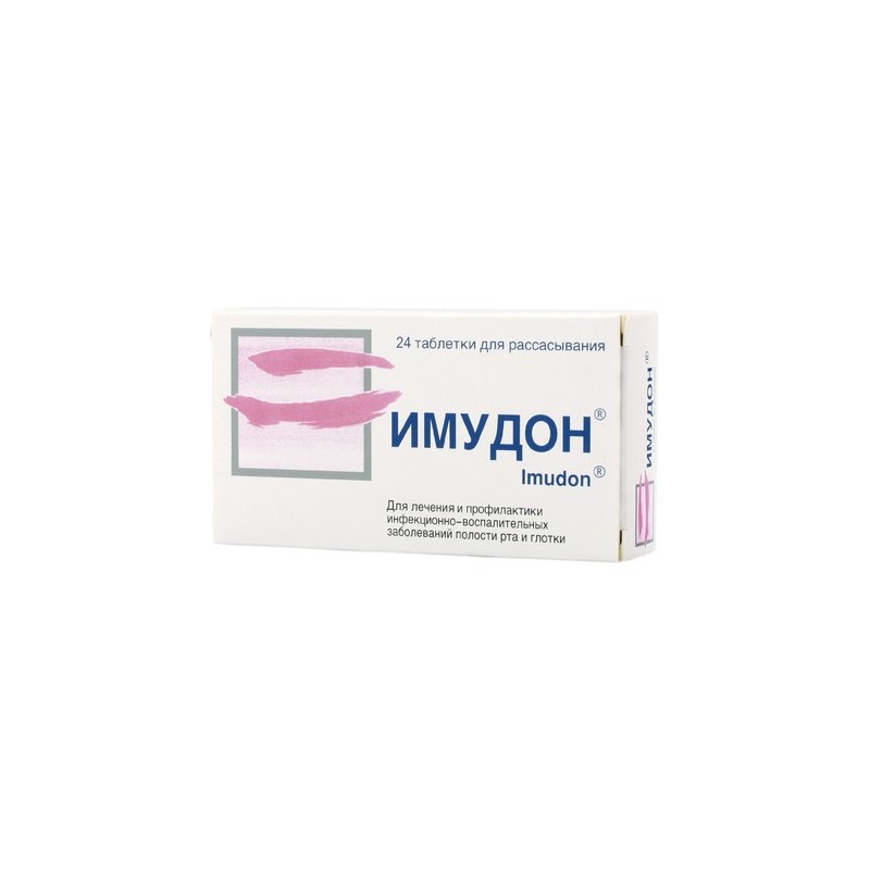Buy Imudon tablets for resorption N24