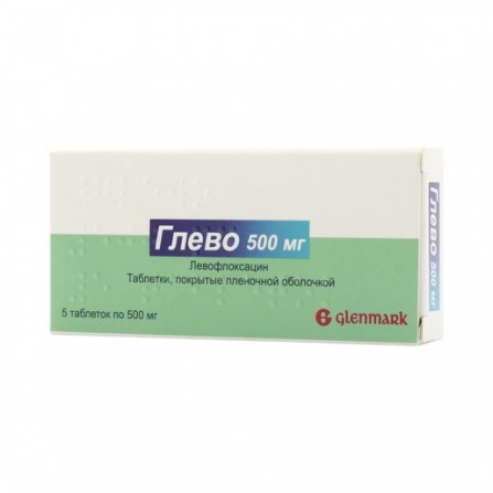 Buy Glevo coated tablets 500mg N5