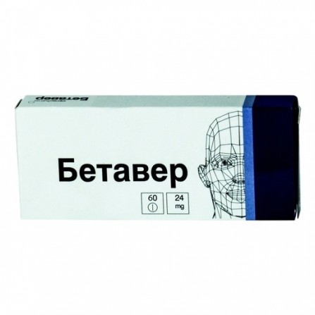 Buy Betaver 24mg N60 tablets