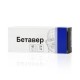 Betaver 24mg N60 comprimidos