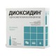 Buy Dioxidine injection for 0.5% 10ml ampoules N10