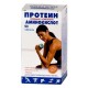 Buy Maksitalis protein chewable tablets N90