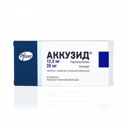 Buy Akzuid tablets coated 20mg + 12.5mg N30