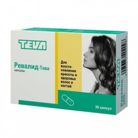 Buy Revalid capsules N30