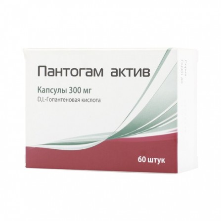 Buy Pantogam asset capsules 300mg N60