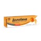 Buy Dolobene gel 90g