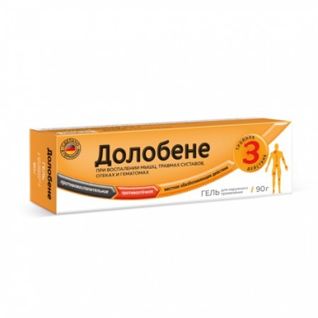 Buy Dolobene gel 90g