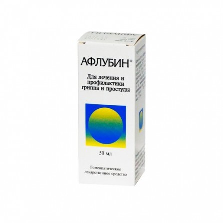 Buy Aflubin homeopathic drops 50ml