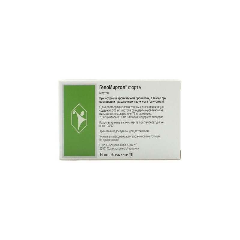 Buy GeloMirtol forte 300mg capsules N20