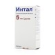 Buy Intal aerosol 5 mg  dose 112 doses