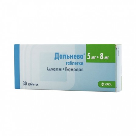 Buy Far tablets 5 mg + 8 mg 30 pcs