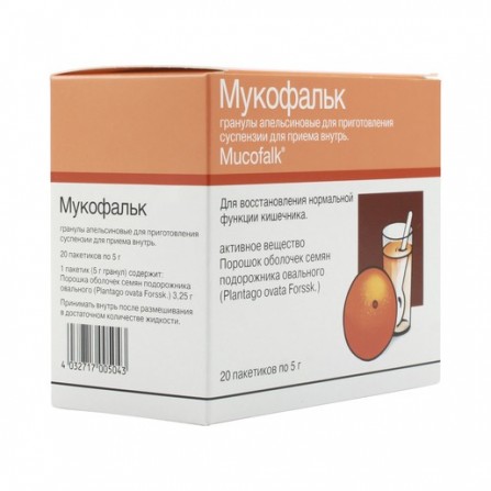 Buy Mukofalk granules for the preparation of suspensions orange package. 5g N20